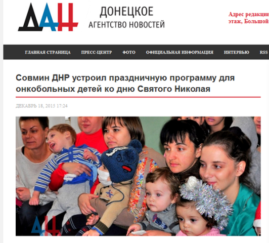 Хорошие КраткоНовости 