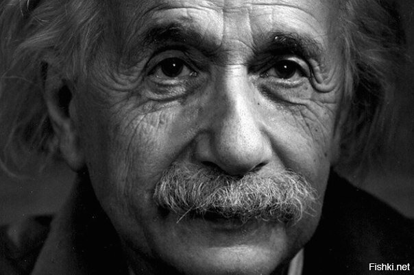 Когда умер немецкий физик Эйнштейн, его последние слова ушли с ним