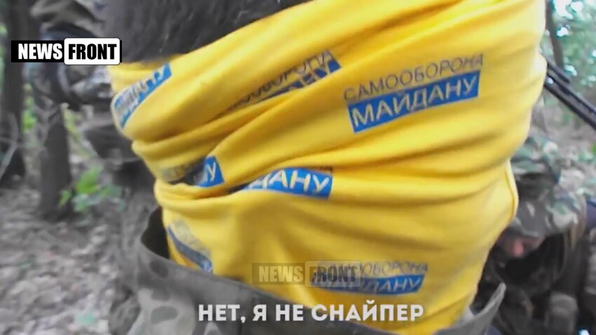 Участник захвата Савченко 