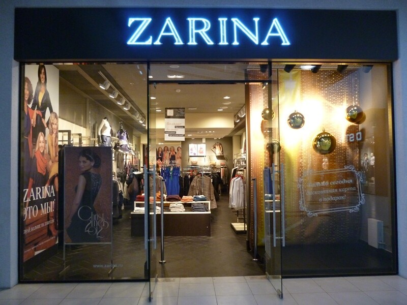Zarina & Co