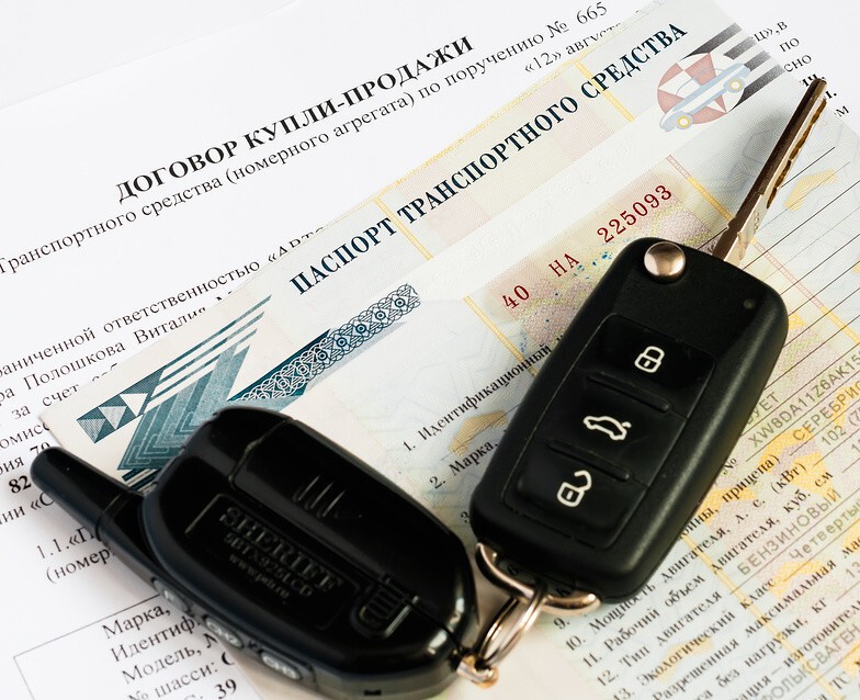 Сотни россиян потеряют машины и останутся без ПТС на автомобили