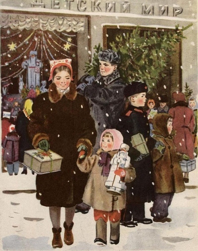 Татьяна Еремина, «Предновогодние хлопоты», 1953