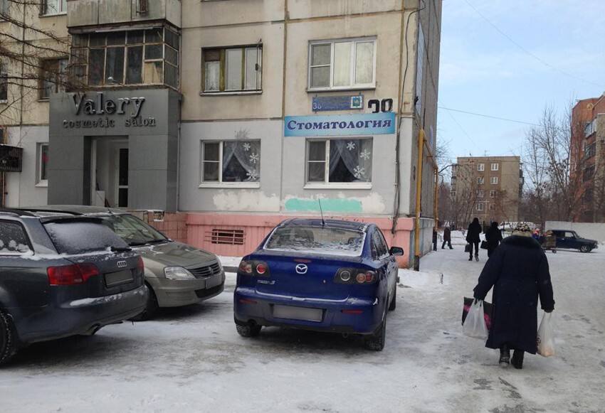 Битва за парковку в Челябинске