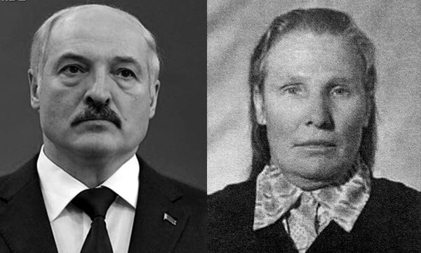 Мать президента Беларуси Александра Лукашенко - Екатерина Трофимовна Лукашенко.