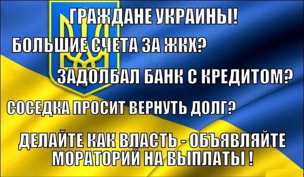 "Мыздобулы" в картинках. Смешные и не очень... Ч.80