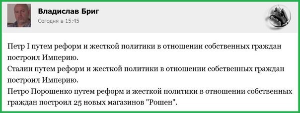 "Мыздобулы" в картинках. Смешные и не очень... Ч.80