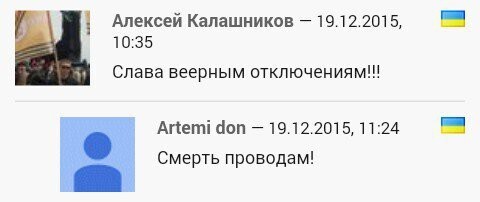 "Мыздобулы" в картинках. Смешные и не очень... Ч.80