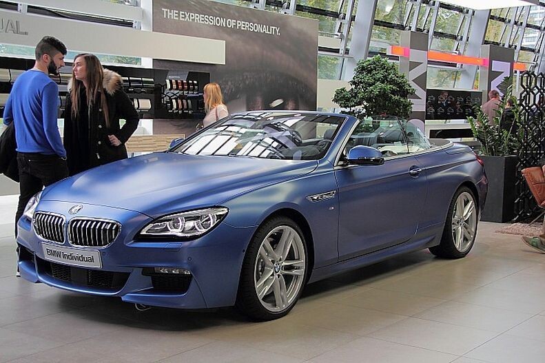 Штаб-квартира немецкого автомобильного концера BMW