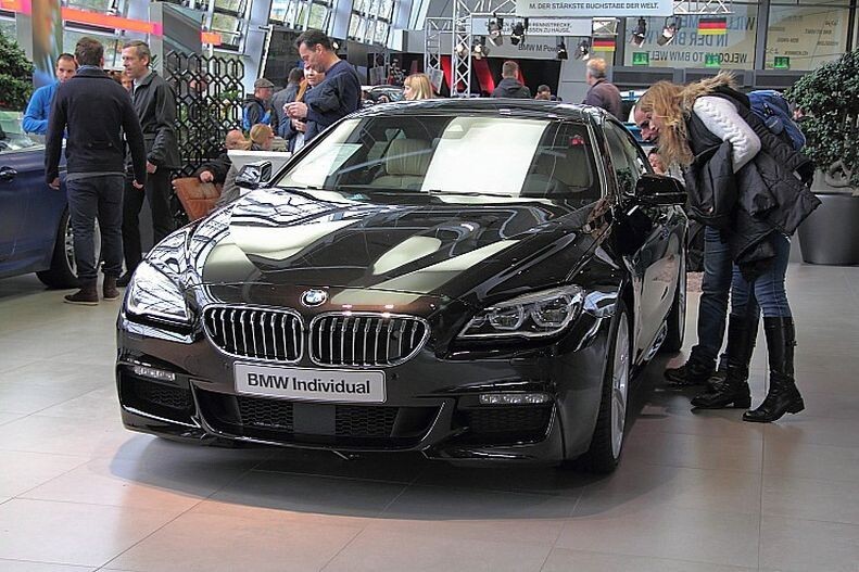 Штаб-квартира немецкого автомобильного концера BMW