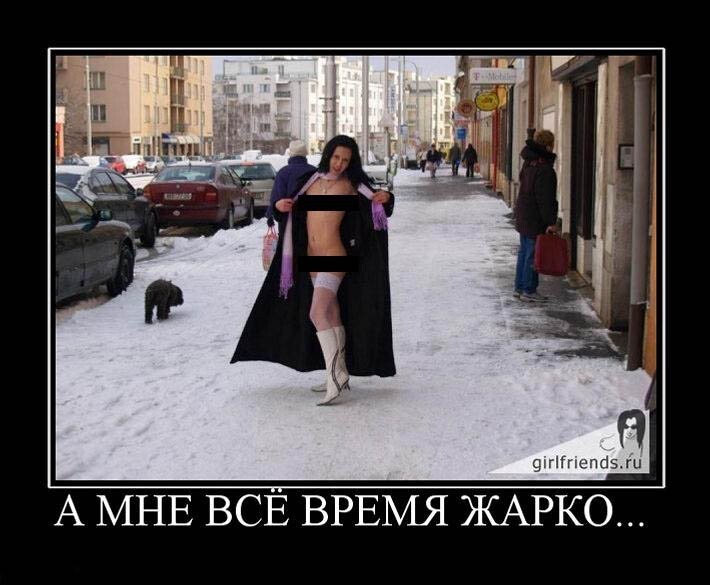 Демотиваторы новогодние