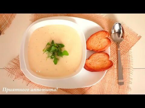 Сырный Суп 