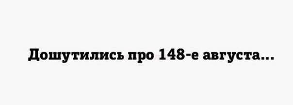 Смешные комментарии и высказывания из социальных сетей 