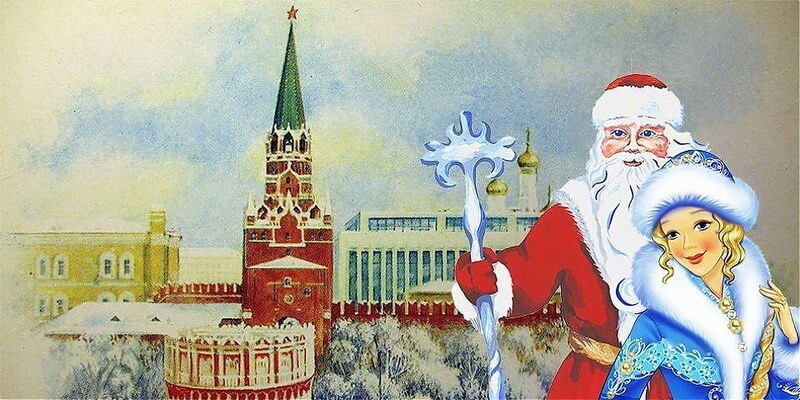 Как праздновали Новый Год на Руси