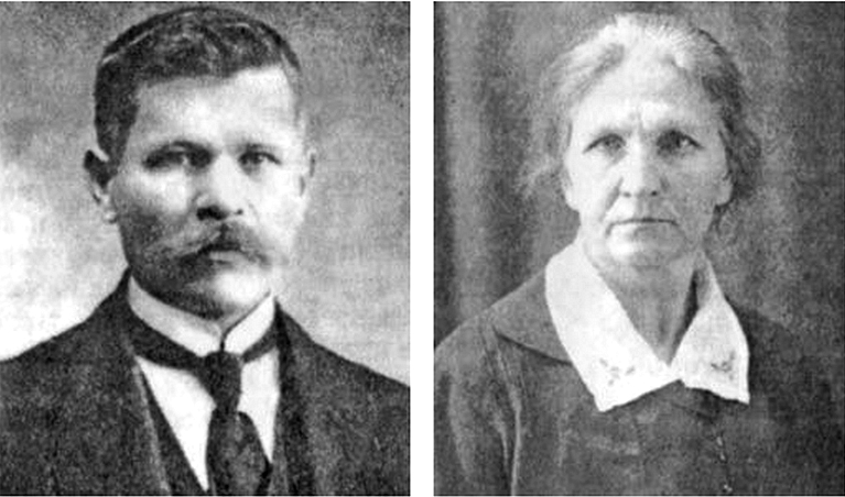 Родители Льва Понтрягина — Семён Акимович и Татьяна Андреевна Понтрягины