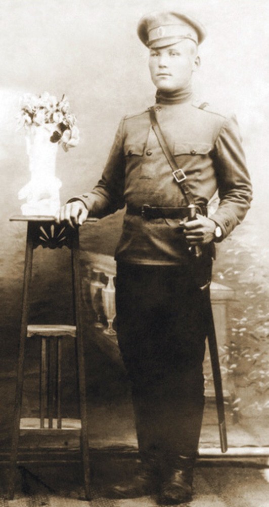 Иван Степанович Конев