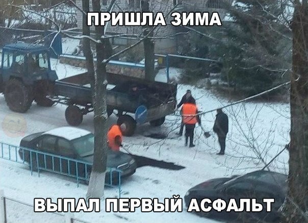 Смешные картинки с надписями