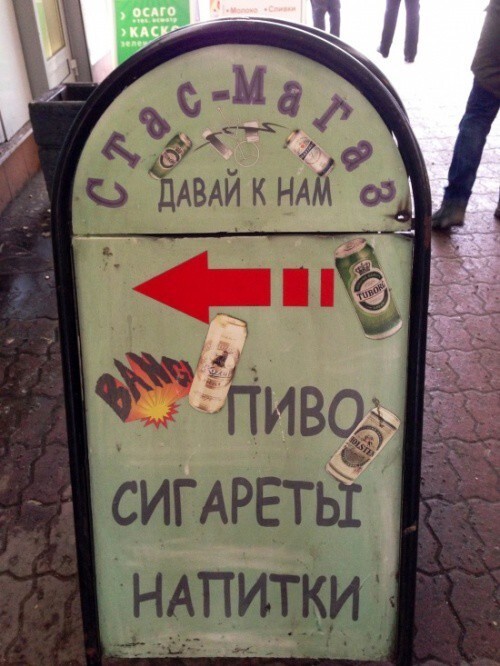 Беспощадный нейминг