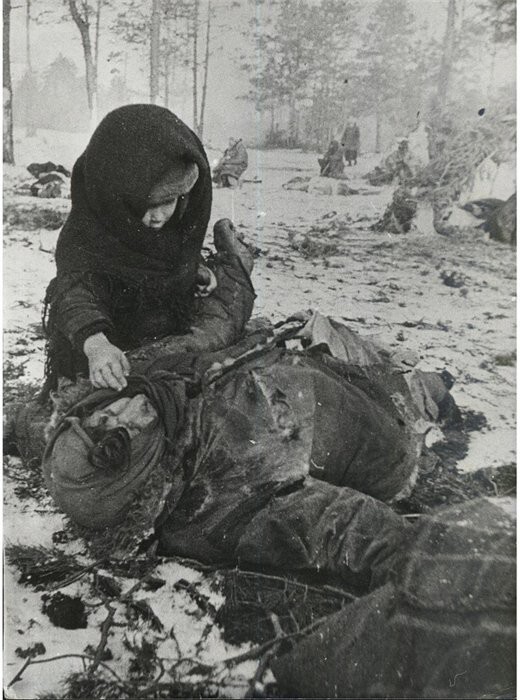 ТАК БЫЛО
