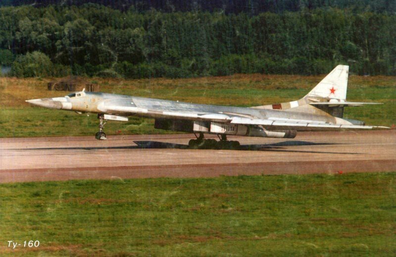 Один из прототипов Ту-160 в ЛИИ