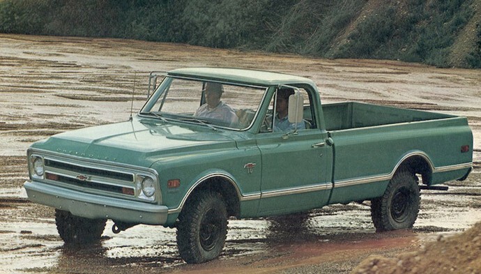 Chevrolet (1968 год)