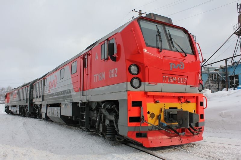 Россия вперёд, мы гордимся тобой!