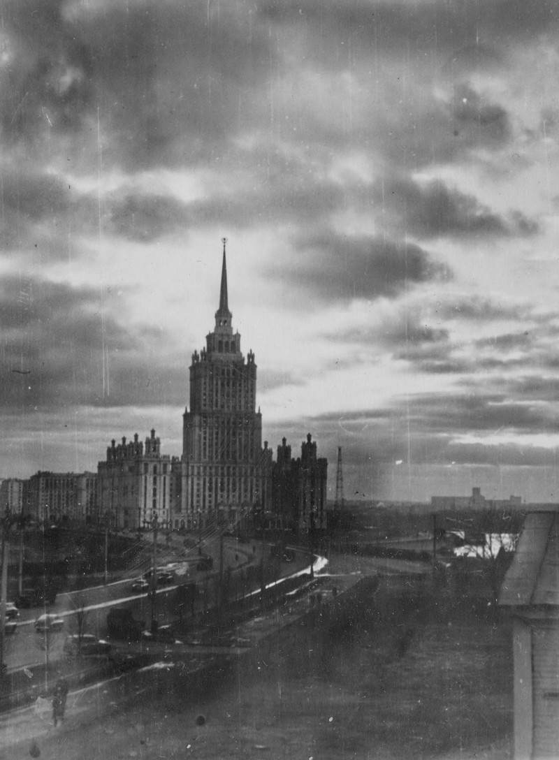 Деревенская Москва 01-х - 80-х годов XX века