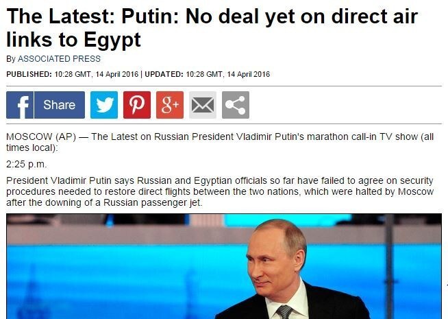 Прямая линия с Путиным. Заголовки иностранных СМИ 