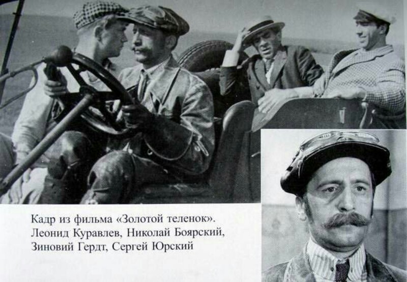 В преддверии годовщины победы. Военные фото советских актеров