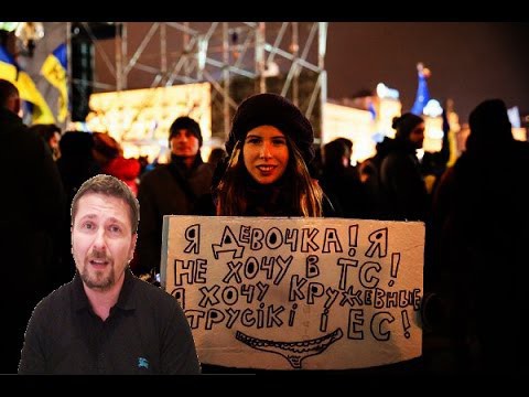 А. Шарий: Хочу в Европу 