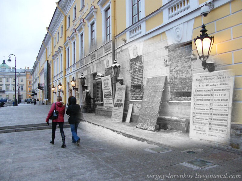 Эхо блокады Ленинграда Коллажи Сергея Ларенкова