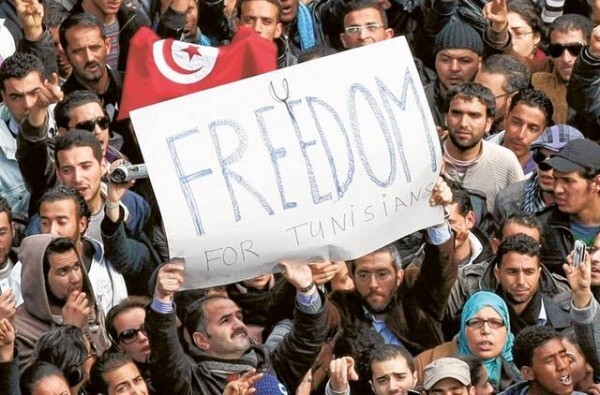 Тунис: