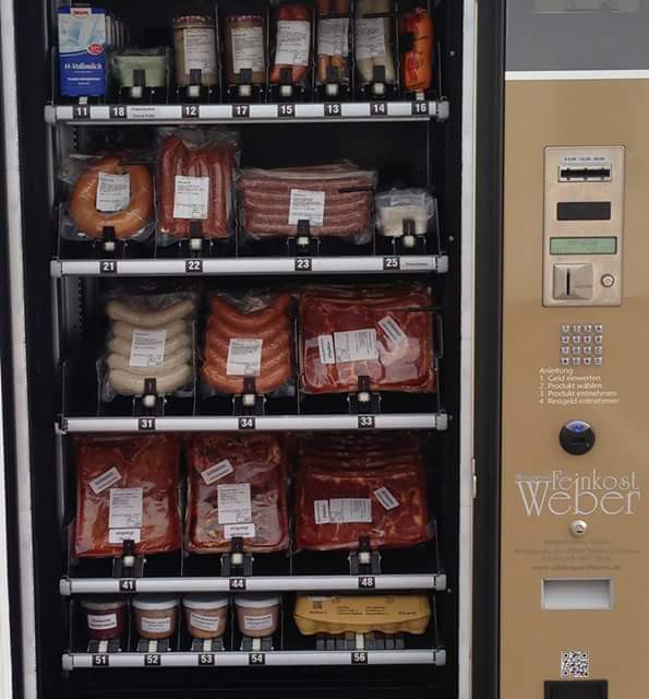 Автомат с сосисками в Германии 