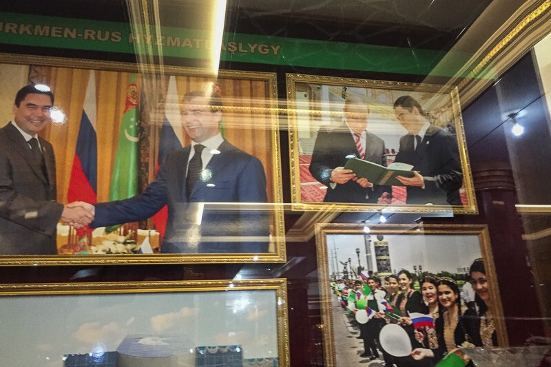 Секретный музей подарков президента Туркменистана