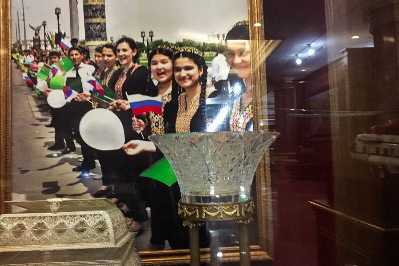 Секретный музей подарков президента Туркменистана