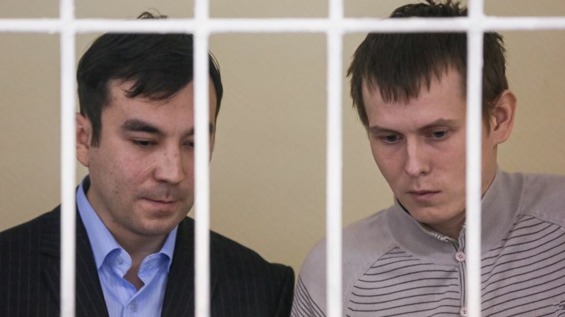 Суд Киева приговорил россиян Ерофеева и Александрова к 14 годам