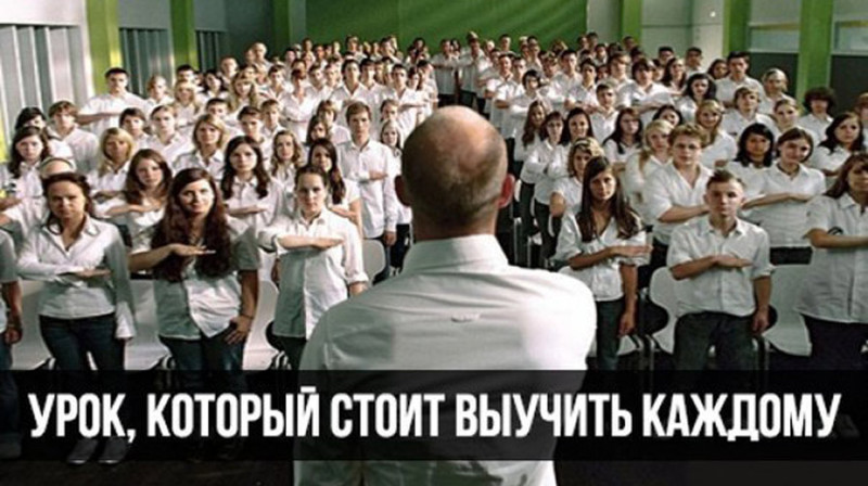 Как сделать из Вашего сына нациста?