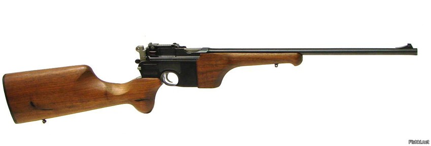 Mauser c96 Hunter