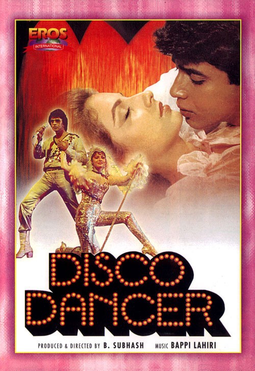 8. «Танцор диско» / Disco Dancer (Индия, 1983, в СССР - 1984, мюзикл-мелодрама, реж. Баббар Субхаш) 60,9 млн.