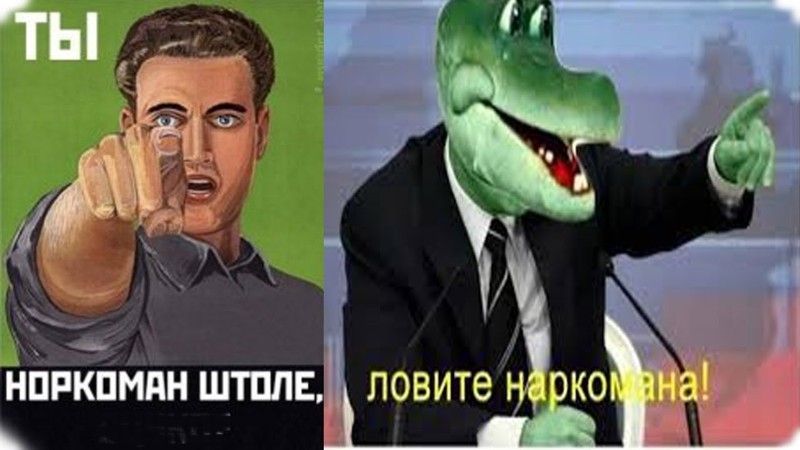 Доклад генералу КГБ НКВД при ГРУ ФСБ