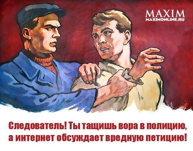 Актуальные плакаты