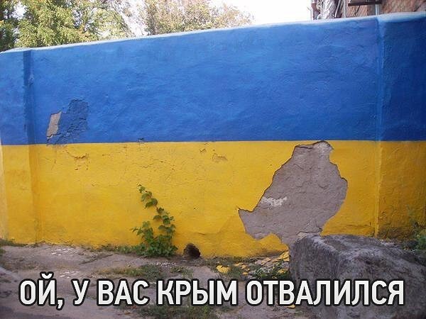 За Европейские ценности Украина уже заплатила 98 млрд. долл., не считая новых кредитов.