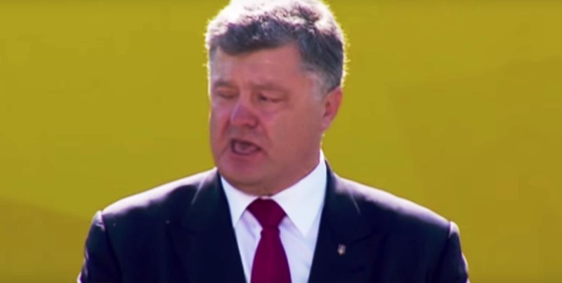 Порошенко о российских войсках на Украине