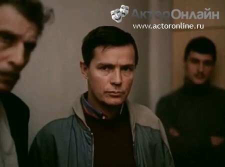 1984 — Колье Шарлотты