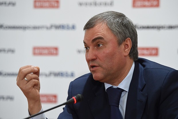 8. Вячеслав Володин
