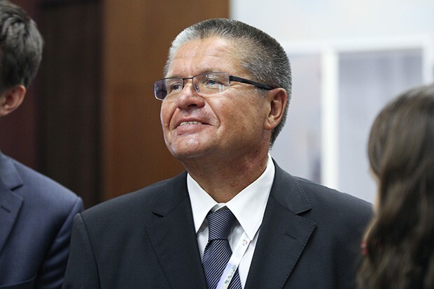 9. Алексей Улюкаев