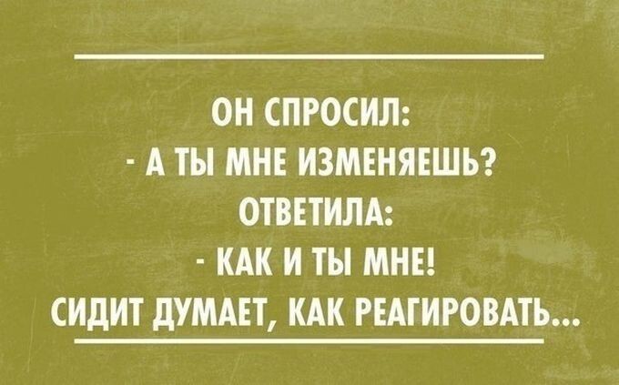 Открытки