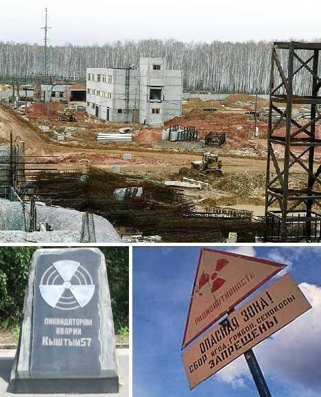 Все помнят Чернобыль, но редко кто вспоминает Маяк. За 30 лет до того