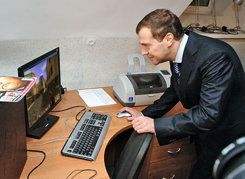 «Президентский» миллиард