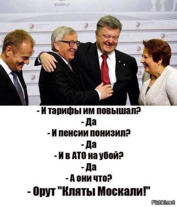 Глава "Нафтогаза" поздравил украинцев с отменой дешевых тарифов