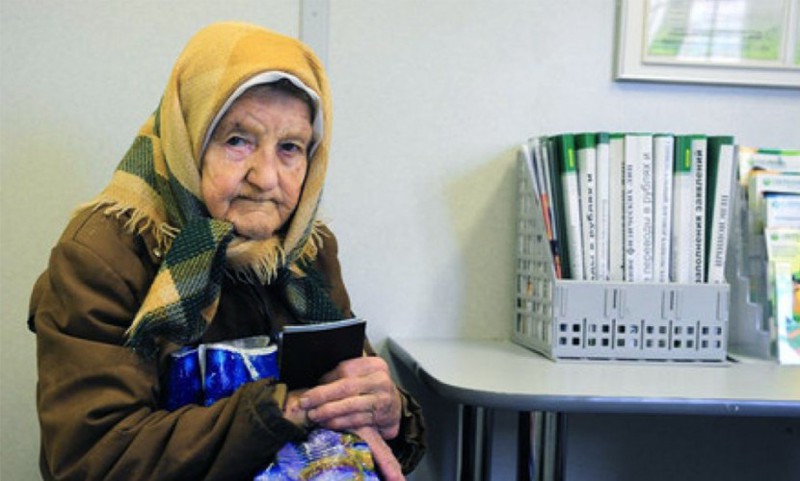 Минтруд отказался увеличивать пособия для «несуществующих» бедных пенсионеров в России